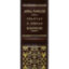 Книга в кожаном переплете "Трактат о счетах и записях"