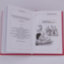 Подарочный набор с книгой "Лучшему хирургу"