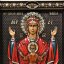 Резная Икона Божией Матери Неупиваемая Чаша