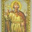 Настольная икона "Святой равноапостольный князь Владимир" на мореном дубе
