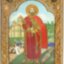 Подарочная икона "Святой равноапостольный князь Владимир" на мореном дубе