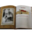 Книга успешного руководителя