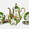 Кофейный сервиз "Царская охота" 15 предметов Чехия (Мэри-Энн)