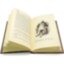 Книга в кожаном переплете «Трактат об элегантной жизни» Оноре де Бальзак