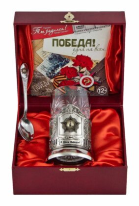 Набор для чая "С Днем Победы!" (3 предмета)
