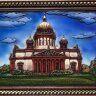 Панно из дерева "Исаакиевский собор"