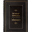 Книга в кожаном переплете "Михаил. Великие имена"
