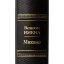Книга в кожаном переплете "Михаил. Великие имена"