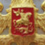 Нарды из карельской березы "Герб РФ" (Златоуст)