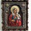 Резная икона Святая равноапостольная Мария Магдалина