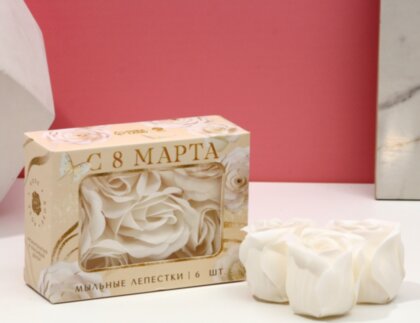 Мыло лепестковое «C 8 Марта», 6 шт., аромат цветочный