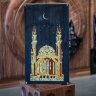Янтарные нарды «КУЛ ШАРИФ»
