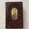 Книга в кожаном переплете "Полное собрание произведений о Шерлоке Холмсе" Артур Конан Дойл