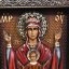 Резная икона Божией Матери Неупиваемая Чаша