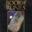 Карты Таро "Book of Runes Set" US Games / Набор "Книга рун"