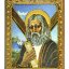 Настольная икона "Святой апостол Андрей Первозванный" на мореном дубе