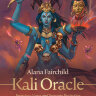 Карты Таро "Kali Oracle" Blue Angel / Оракул Кали