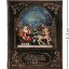 Новогодняя композиция с подсветкой "Книга-Дед Мороз"