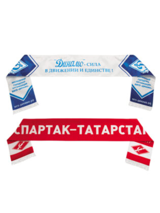 Шарф "Болельщика" (наградной)