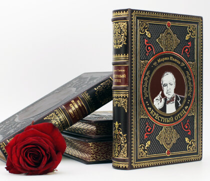 Книга в кожаном переплете «‎Крестный отец» Марио Пьюзо