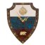 Часы настенные из камня "Флаг РФ"