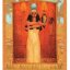 Карты Таро "Goddess Tarot Deck Book Set" US Games / Набор книг и колода Богини