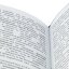 Книга в кожаном переплете Шефер Б. "Законы победителей"