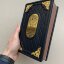 Книга в кожаном переплете М. Жванецкий. Большое собрание сочинений