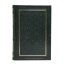 Настольная книга руководителя