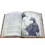 Книга в кожаном переплете "Мастер и Маргарита" Михаил Булгаков иллюстрированное подарочное издание