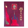 Подарочная книга в кожаном переплете «Москва: история, архитектура, искусство» на иностранных языках