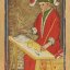 Карты Таро "Visconti-Sforza Tarot" US Games / Таро Висконти Сфорца Пьерпонт Морган