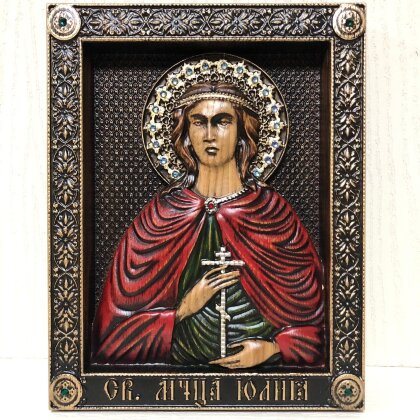 Резная икона Святой мученицы Юлии
