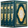 Книги в кожаном переплете подарочное издание «Истории живописи всех времен и народов» в четырех томах