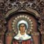 Резная Икона Святой мученицы Наталии