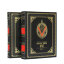 Красная книга ВЧК (в 2-х томах)