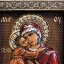 Резная икона Владимирская икона Божией Матери