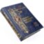 Книга в кожаном переплете "Народные русские сказки" из сборника А. Н. Афанасьева