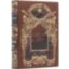 Книги подарочное издание в кожаном переплете "Кавказская война" Потто В. А.