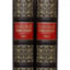 Книга в кожаном переплете "Банковая энциклопедия" (в 2-х томах)