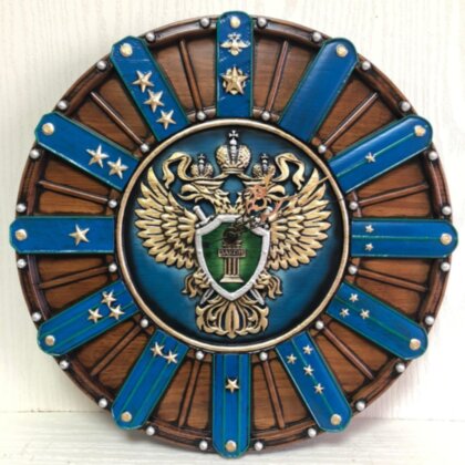 Часы Прокуратура