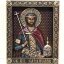 Резная икона Святой князь Владислав Сербский