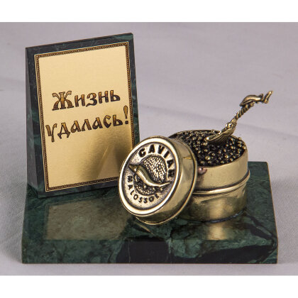 ФИГУРКА НА КАМНЕ "БАНКА С ИКРОЙ"