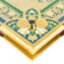 Коран в позолоченном окладе на арабском языке (Златоуст)