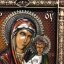 Резная Икона Казанской Богородицы